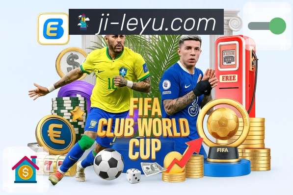 <strong>leyu</strong>最新版买球App